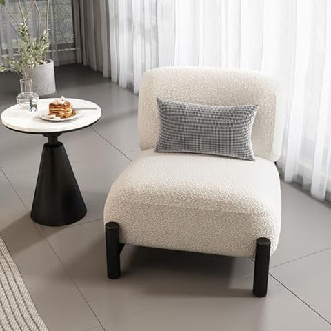 Modern Wabi-Sabi Cream Accent Chair