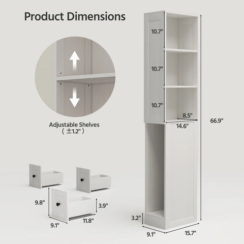 Tall Thin Bathroom Storage Cabinet