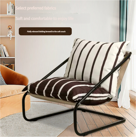 Minimalist Lounge Chair – Comfy Armchair For Living Room & Bedroom